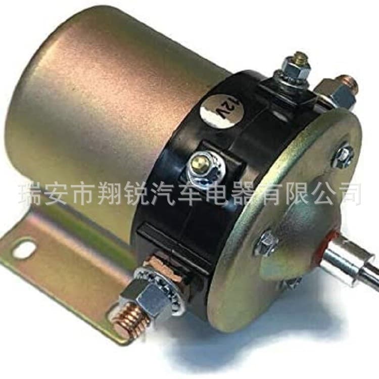 Factory Direct Sales 12V 24V Electromagnetic Relay 1115506 1118121 1119775 1119846