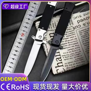 Outdoor Portable Folding Knife Stainless Steel Field Knife High Hardness Tactical Knife Multi-Purpose Quick-Open Self-Defense Knife