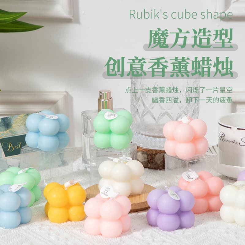 Cross-border Small Rubik's Cube Scented Candle Wholesale Birthday Gift Handmade Bubble Candle Cute Fragrance