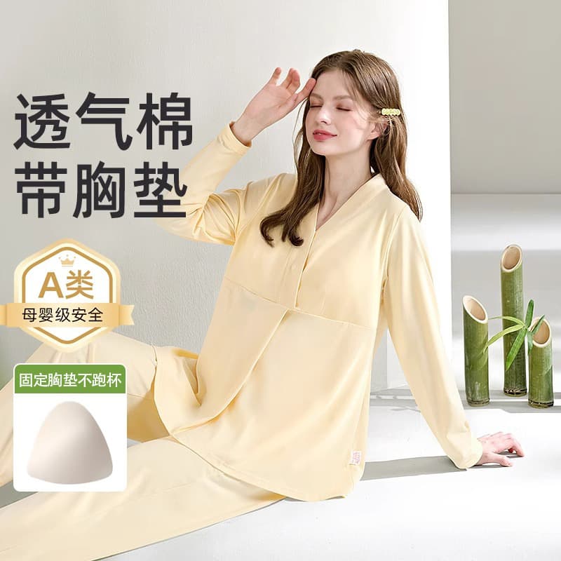 Spring/Summer Postpartum Cotton Maternity Pajama Set with Built-in Bra, Nursing Homewear for Pregnant Women