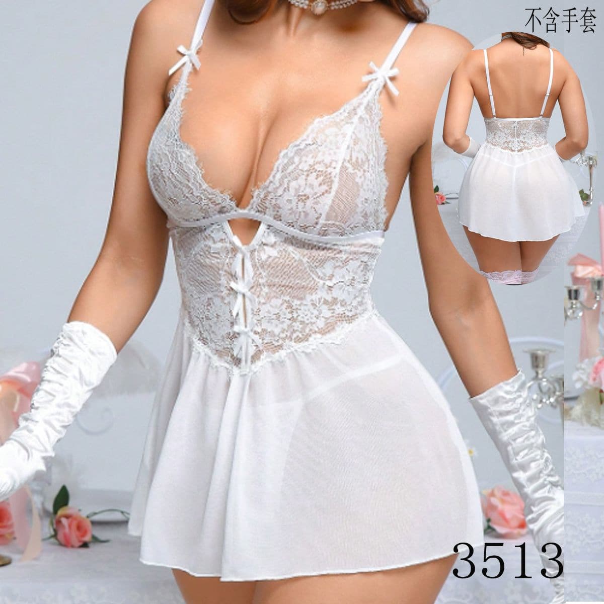 Sexy Camisole Dress Women Lace Bagged European & American Amazon Lace Sexy Lingerie White