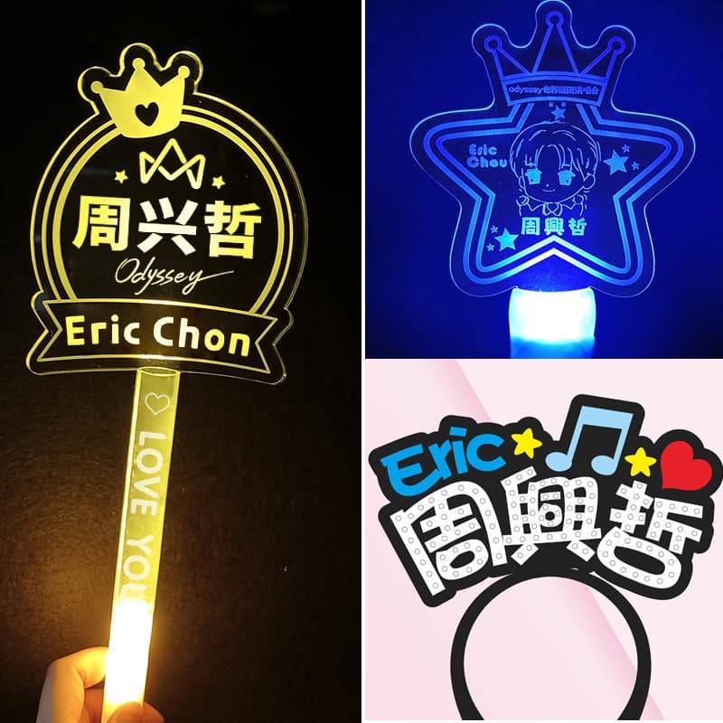 Eric Chou Concert Support Light Signs Glow Sticks Hand Lights Headwear Accessories Fan Atmosphere Props Custom