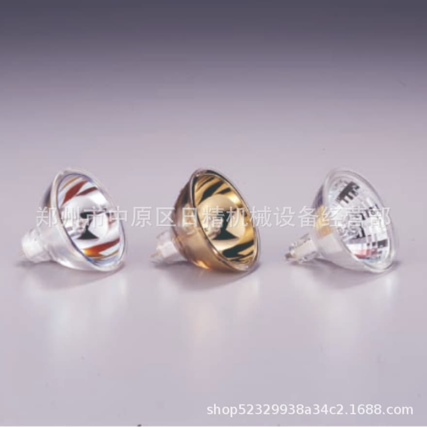 Japan USHIO Halogen Bulb JCR12V100WBAL