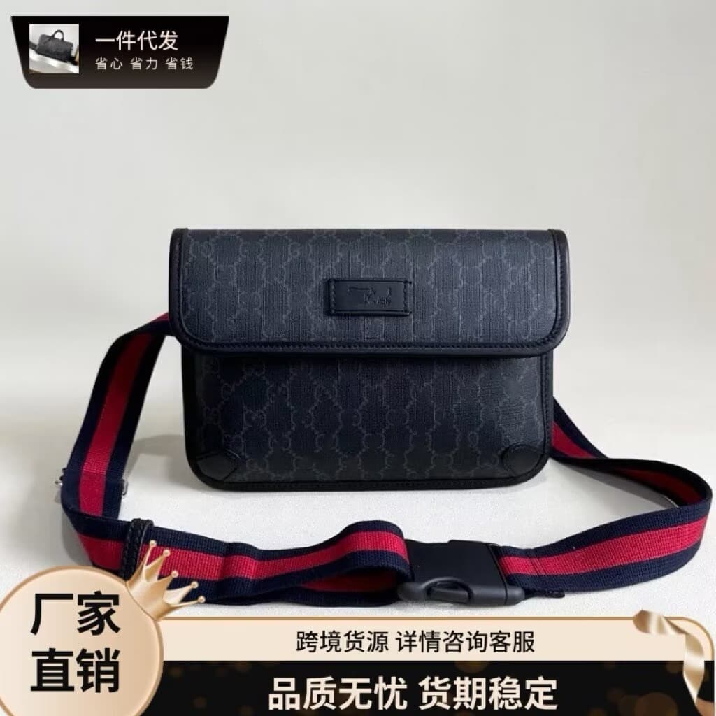 GU tiger head waist bag, old flower bag, boys chest bag, crossbody bag, simple and versatile clutch bag for men and women commuting out.