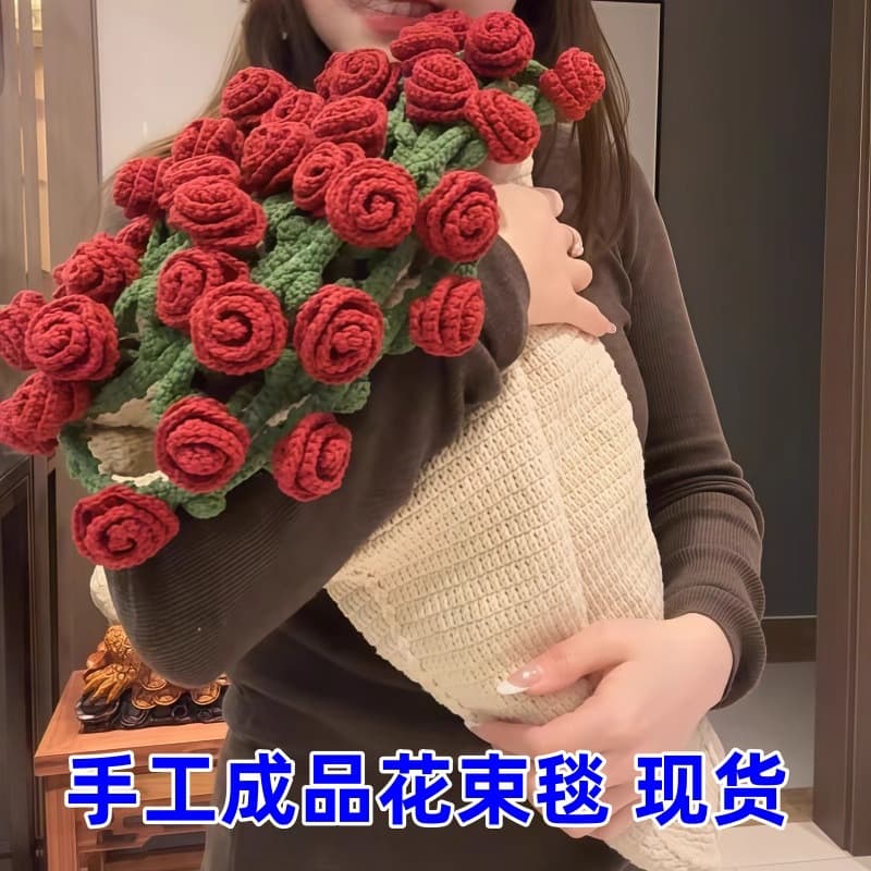 DIY finished rose bouquet blanket, hand-knitted finished wool blanket, crocheted flower blanket, flower crochet blanket