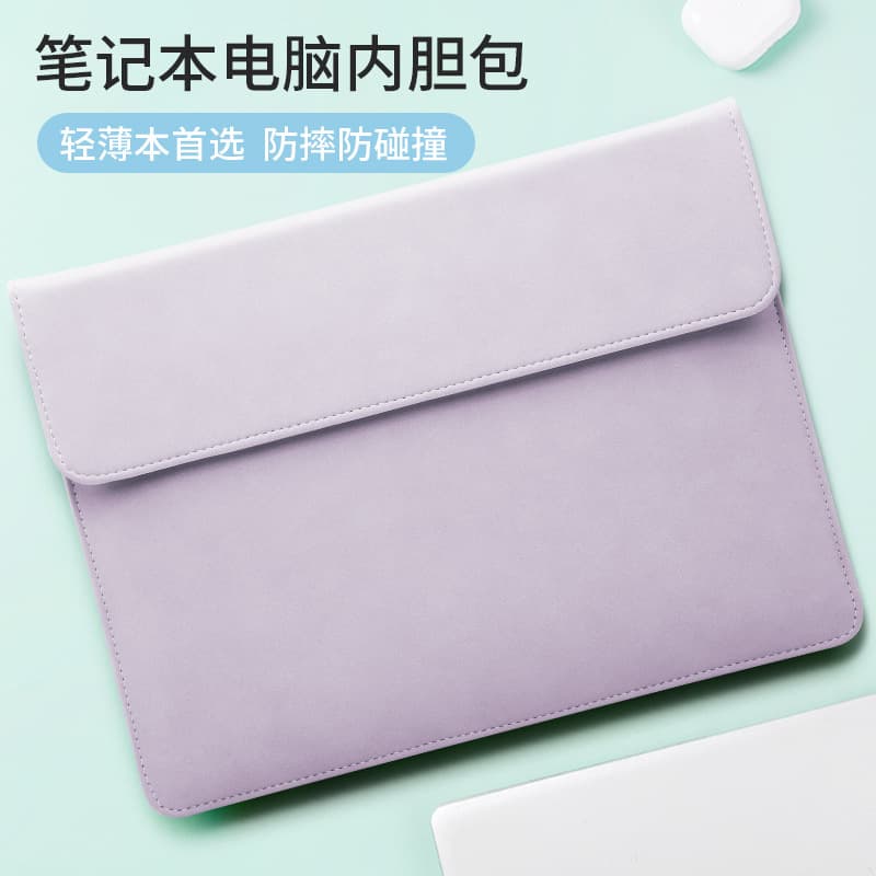 Horizontal Leather Laptop Sleeve for MacBook, Apple, Huawei, Lenovo Notebooks