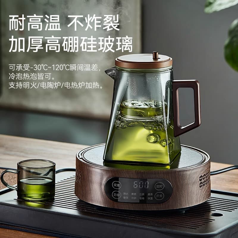 Jie An Xi walnut wood square Piao Yi cup, Piao Yi cup teapot, glass inner cup, high-end tea-water separation tea maker.