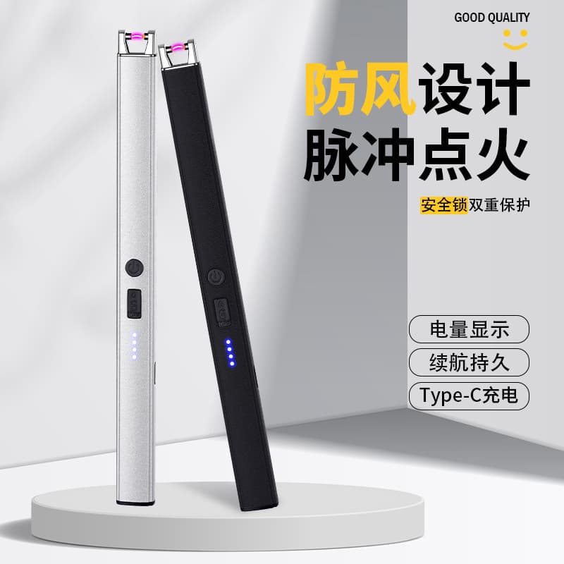 JL893 Scented Candle Extended Gas Stove Electronic Charging Igniter Household Ignition Gun Ignition Rod Lighter