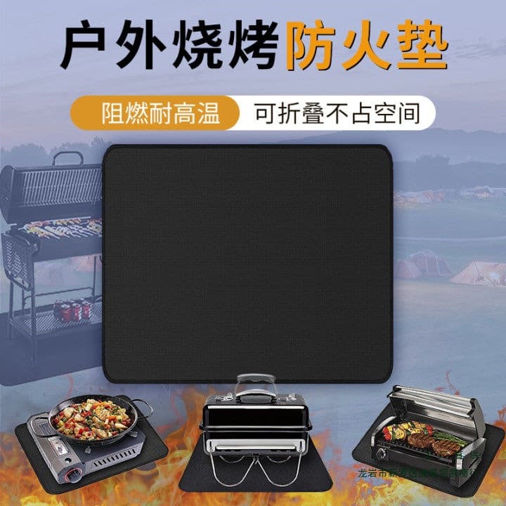 Outdoor Camping Fireproof Blanket, Picnic BBQ Heat Insulation Mat, Flame-retardant High-temperature Silicone Coated Fiberglass Fire Extinguishing Blanket