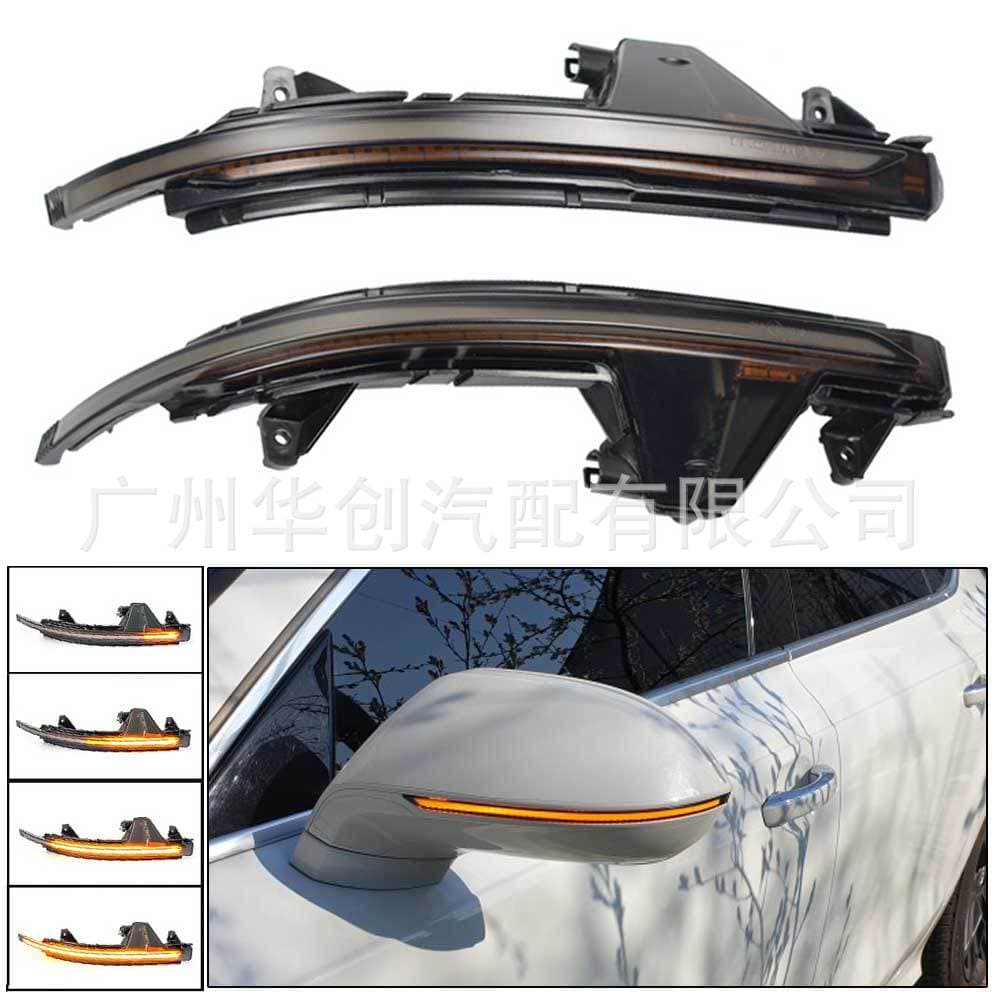 Dynamic Flowing LED Turn Signal Light for 2011-2017 Audi A7 S7 RS7
