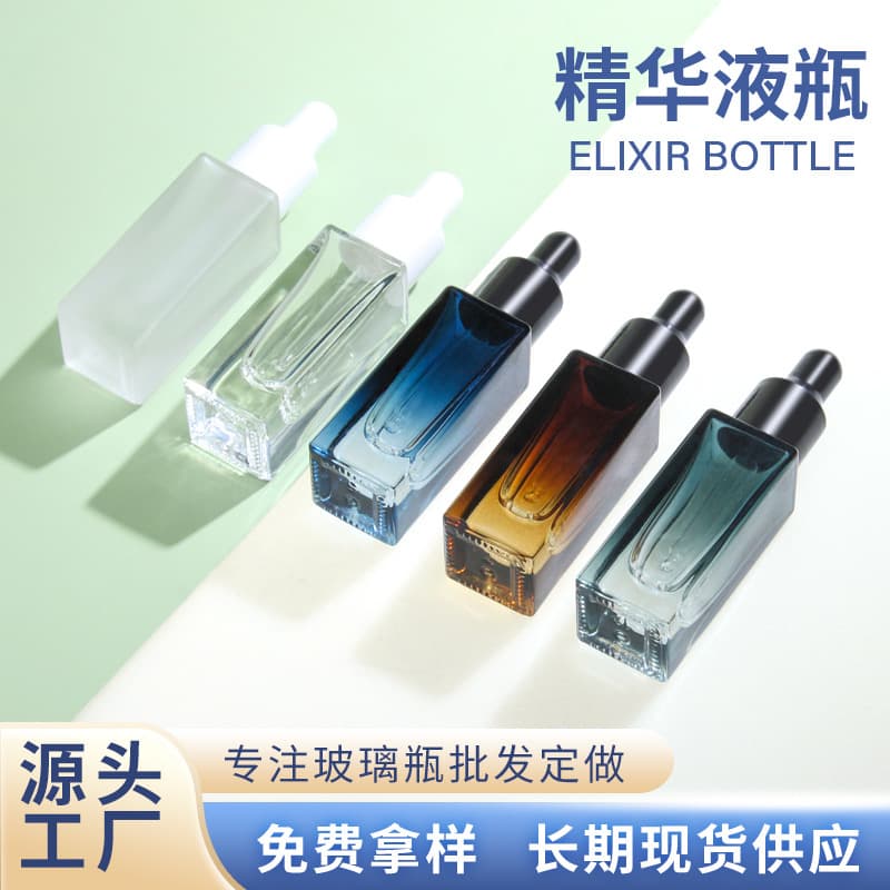Essential oil bottles 3ml 5ml 10ml square thick-base serum bottles, cosmetic dispensing glass containers with droppers