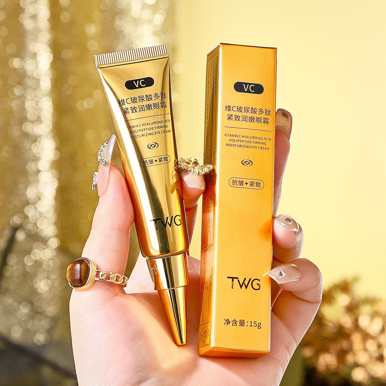 Vitamin C Hyaluronic Acid Peptide Firming Eye Cream, Caviar Peptide Anti-Wrinkle Eye Cream