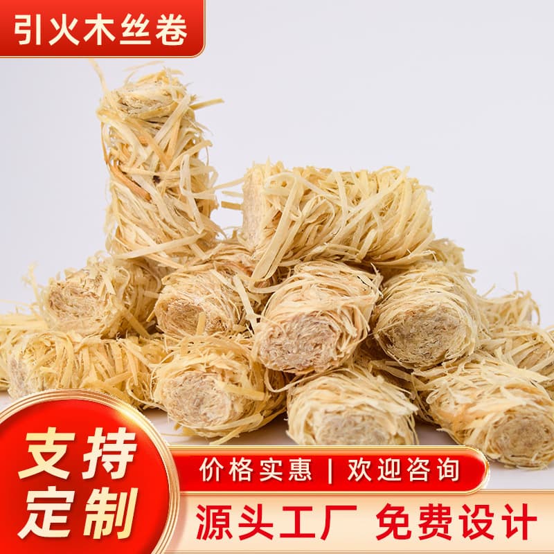 Wholesale Manufacturer's BBQ Fire Starter Wax Wood Sticks, Kindling Rolls, and Wood Wool Blocks in Bulk 20*65MM