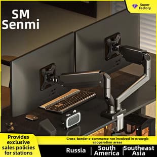 SM Senmi Dual Monitor Arm, 2-in-1 Base Dual Screen Bracket