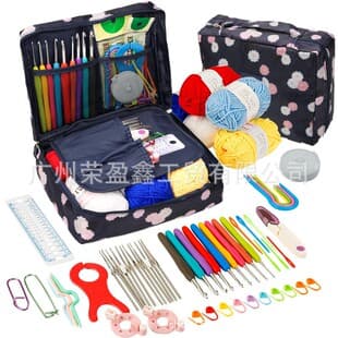 Crochet Hook Tool Full Set for Beginners, Scarf Sweater Hand Knitting DIY Material Kit, Beginner Knitting Crochet Hook Set