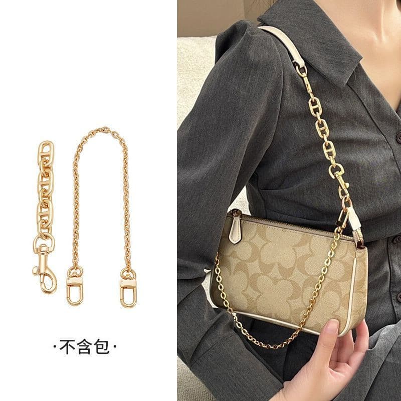 Extension chain for COCH handbag, suitable for Nolita 19 underarm bag shoulder strap, lengthened chain decorative accessory