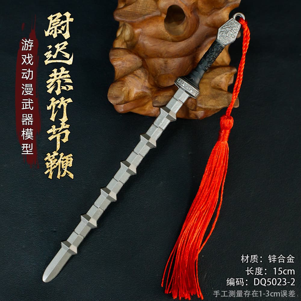 Anime Game Sword Sheath Peripheral Weapon Model 15cm Luo Cheng Hook Scythe Alloy Weapon Toy COS Prop
