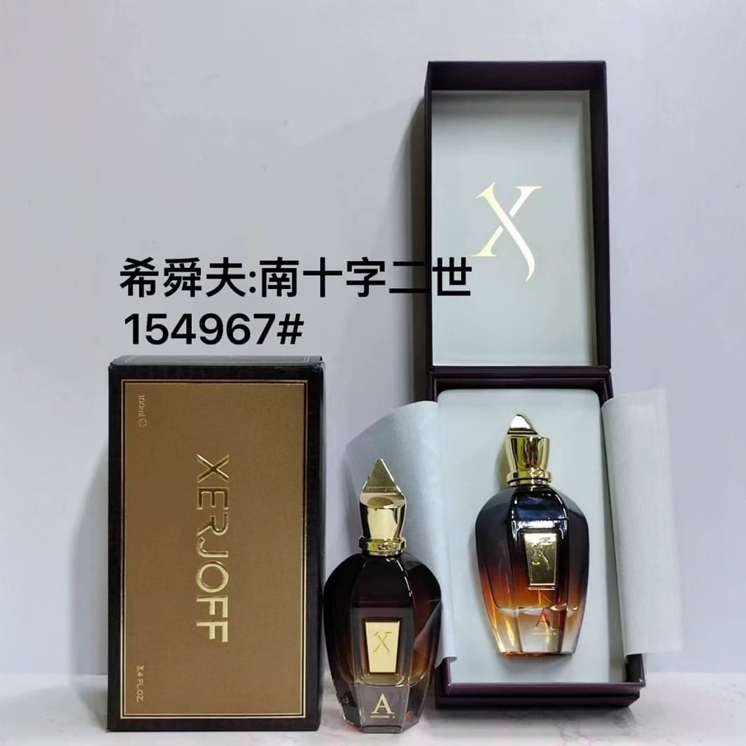 Alibaba-1688 product cannot be viewed or has been removed