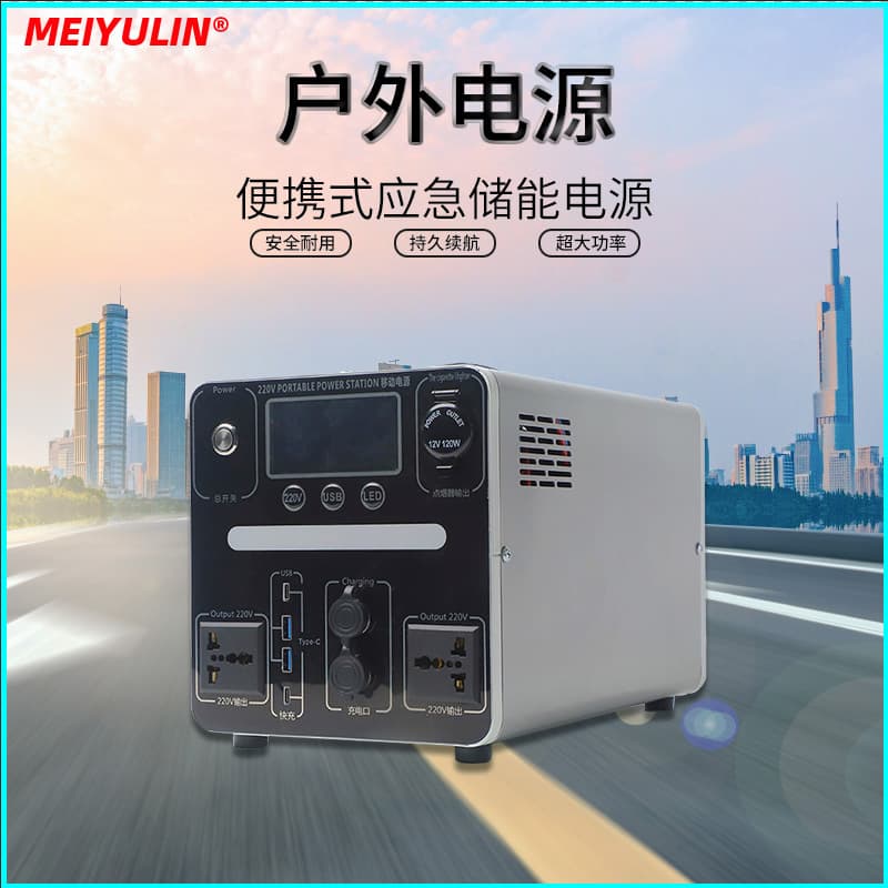 New Upgraded 8000W Outdoor Power Station Emergency Energy Storage 220V Ultra-Large Capacity High-Power Mobile Power Supply