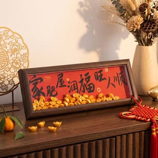 New Chinese Style Text Desktop Decorative Painting Fat House Rich People Smooth Horse Success Entrance Hall Festive Soft Decoration Ornament