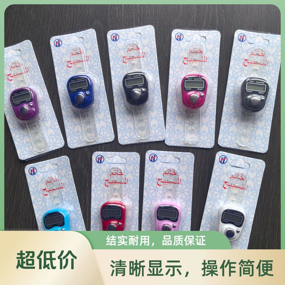 Electronic Counter Hand Press Digital Display Point Counter Household Key-Type Counter In Stock