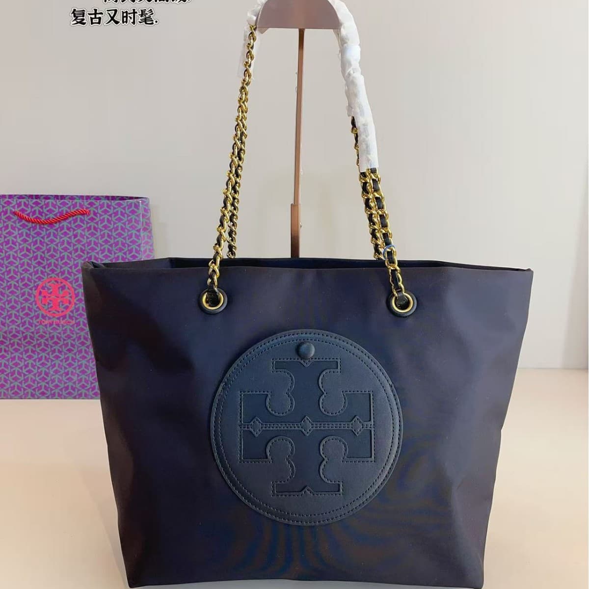 European and American TB Nylon Cloth Tote Bag Large Capacity Lightweight Mummy Shopping Bag Mini Shoulder Women's Bag Wholesale Crossbody