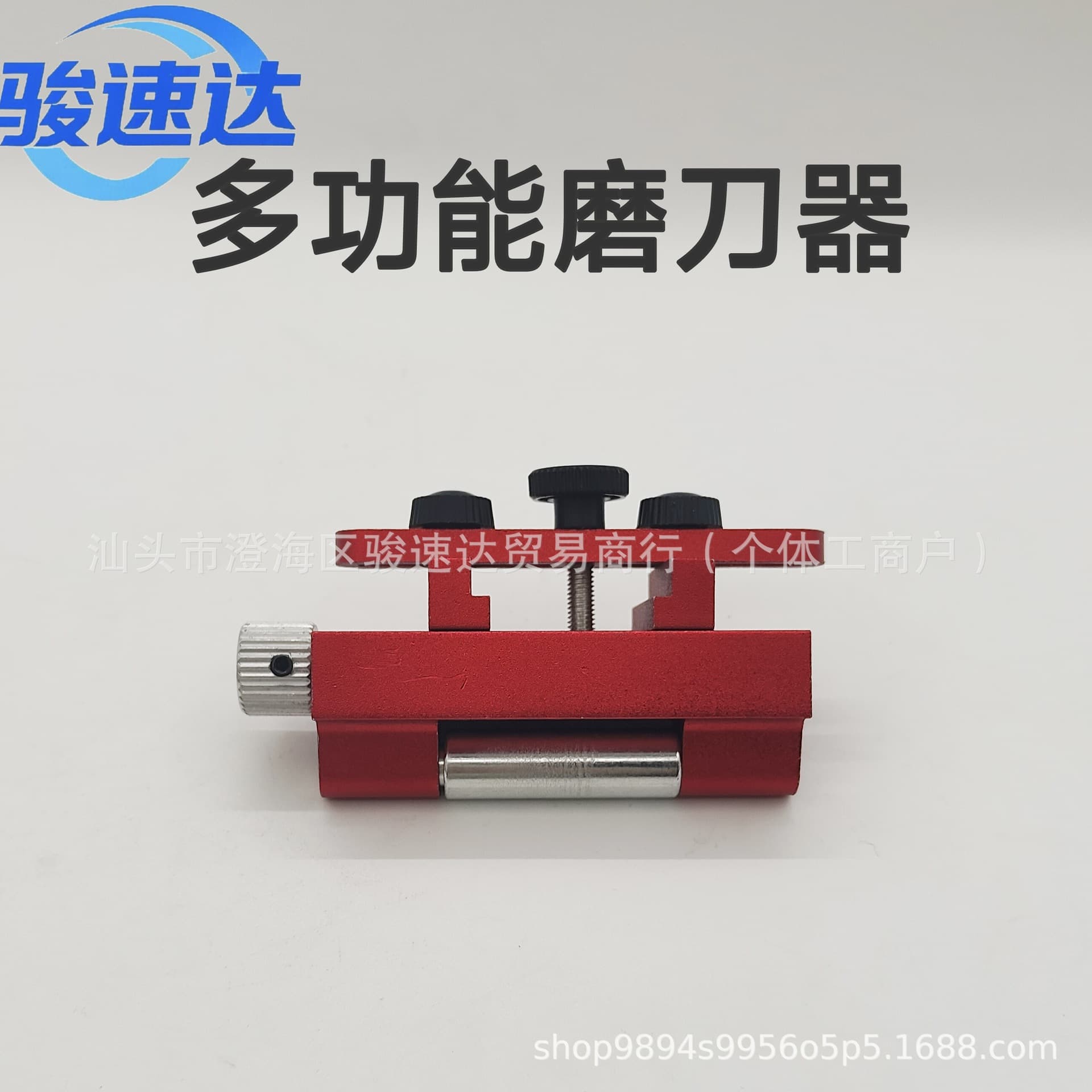 Multifunctional Knife Sharpening Tool for Woodworking, Quick Sharpening Tool, Woodworking Knife Sharpening Bracket, Fixed Angle Knife Sharpener