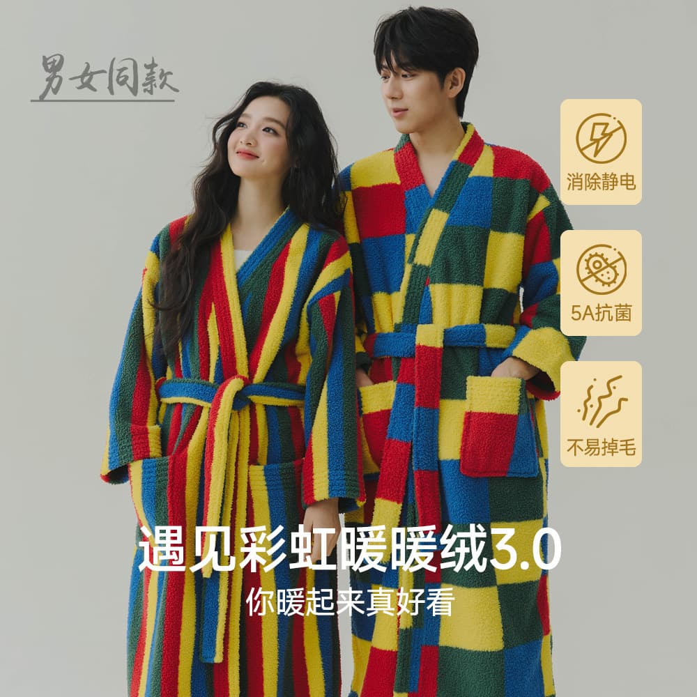 Winter Robe Women's Coral Fleece Thickened Extra Long Bathrobe Checkered Pajamas Couple Set Warm Anti-Static