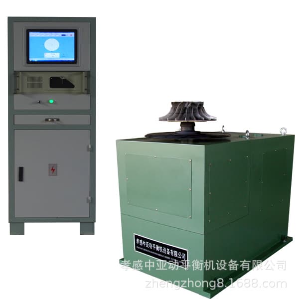 【ZY Zhongya】Xiaogan Zhongya supplies YLD50 single-sided vertical turbocharger balancing machine.