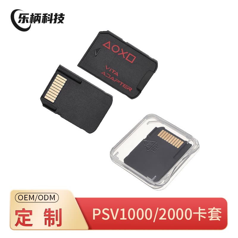 Suitable for PSV3.0 game card holder memory card adapter PSV2000 SD2Vita PLUS TF card