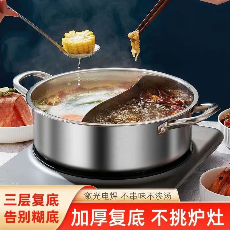 Large Capacity 304 Stainless Steel Induction Cooker Special Double Flavor Hot Pot Pan Home Commercial Use Multi-layer Base