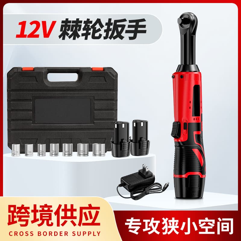 3/8-Inch Cordless Electric Wrench 90-Degree Right Angle Ratchet 12V Rechargeable Truss Automotive Tool Stage Truss
