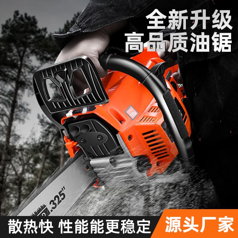 New gasoline saw household garden logging tools gasoline cutting saw high-power chain saw self-grinding chain saw