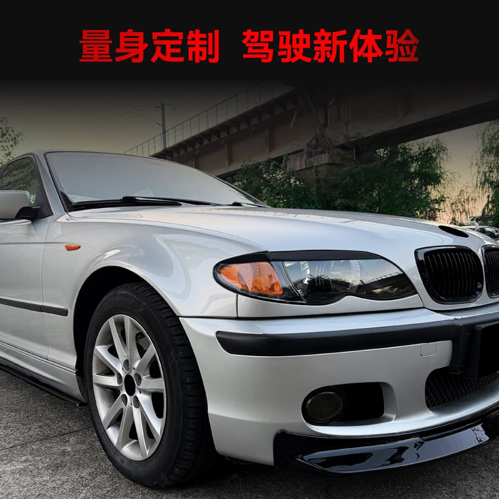 Compatible with 1998-2004 BMW 3 Series E46 Front Eyebrow ABS Glossy Black Car Sticker Exterior Cross-border Modification