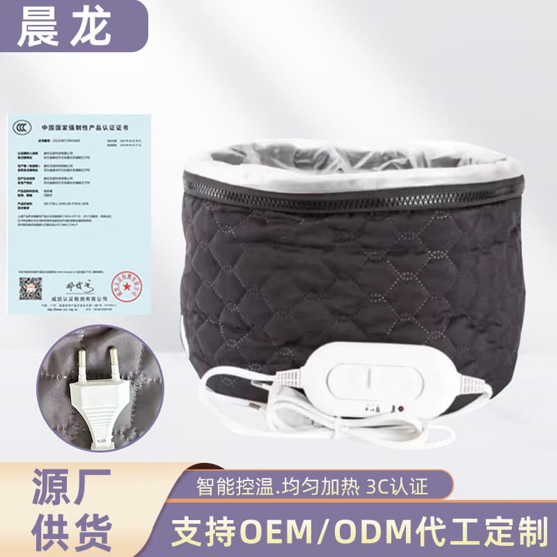 Wholesale Home EU Standard Evaporative Cap Three-Level Electric Heating Adjustable Temperature Control Hair Steaming Treatment Electric Heat Cap