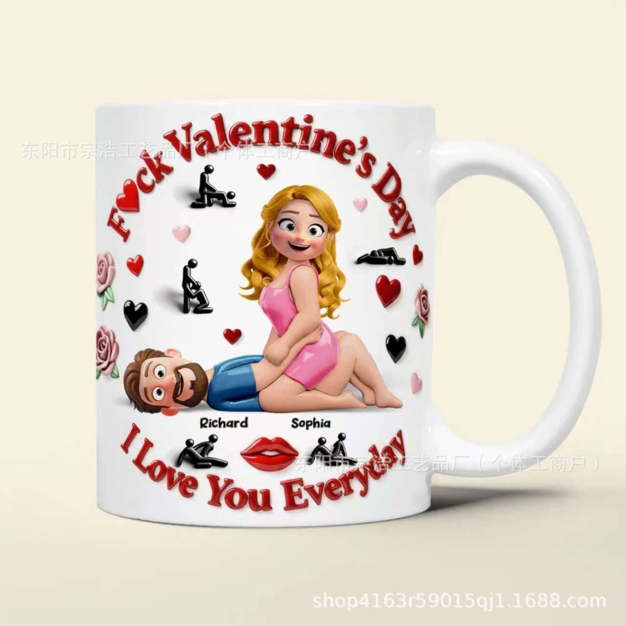 Cross-border New F*ck Valentine's Day Naughty Love Mug Love Mug Retro