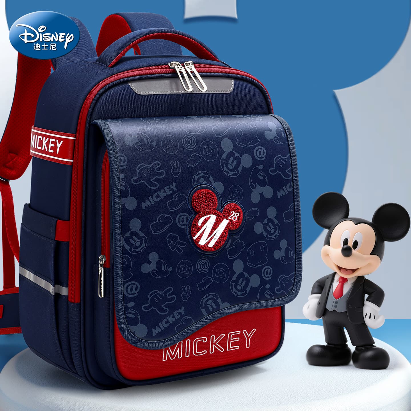 Disney Backpack for Boys Grades 3-6, Large Capacity, Lightweight, Ergonomic, Spine-Protecting, Mickey Mouse Design