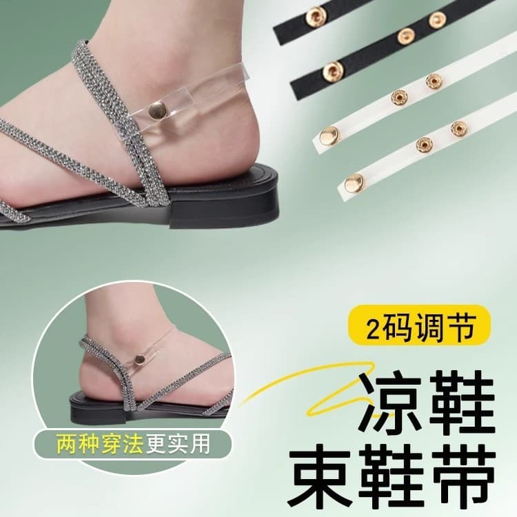 Adjustable Sandal Heel Strap for Loose Sandals, Anti-Slip Shoe Clip to Prevent Heel Slipping, Sandal Fixing Strap