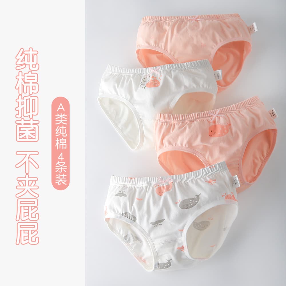 SIVICE Girls' Cotton Boxer Briefs, Breathable, for Kids and Teens, Flat Shorts