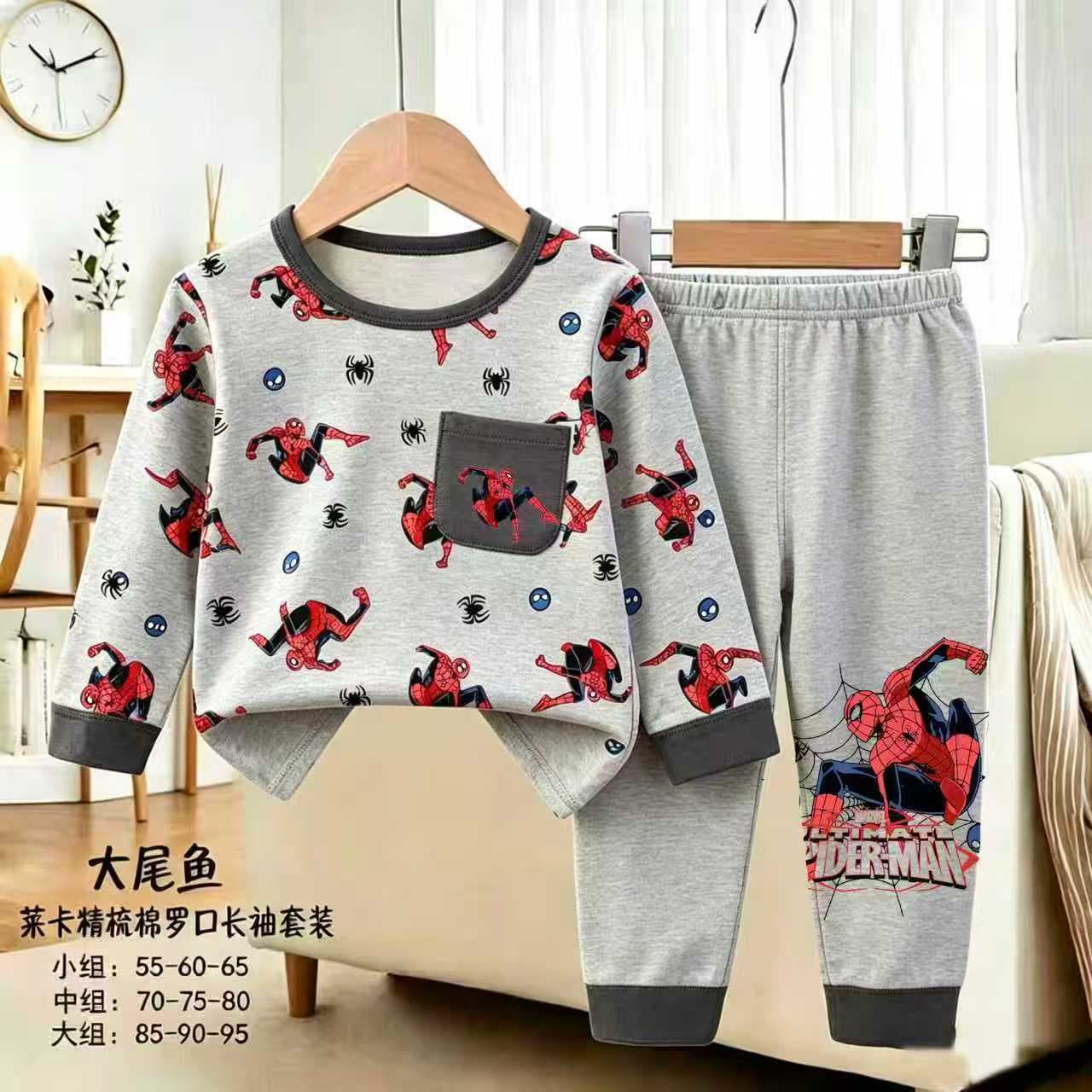 Children's Inner Wear Set Pure Cotton for Boys, Autumn Long Sleeve Top and Pants Pajamas, Thermal for Girls, Homewear Cuffed Long Sleeve Kids Set