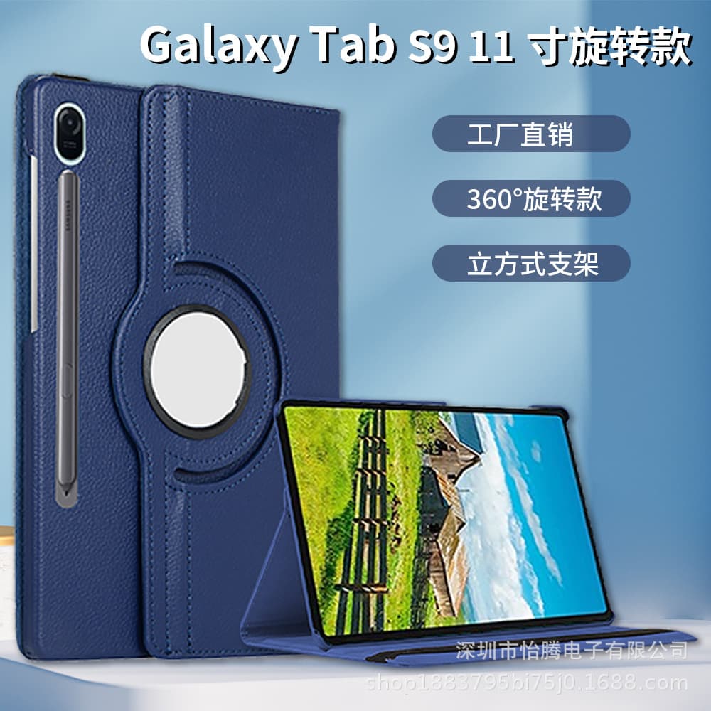 New Rotating Case for Samsung Tab S10+ with S10 Ultra, Leatherette Grain Galaxy Tab S10 Cover