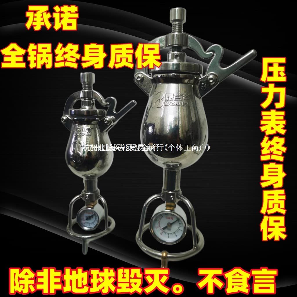 304 Stainless Steel Household Mini Popcorn Maker Grain Amplifier Corn Abundance Popcorn Machine Small Household Use
