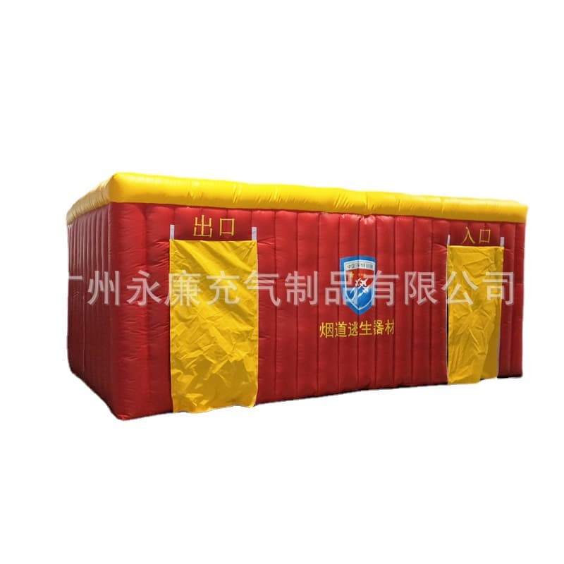 Outdoor Inflatable Fire Simulation Drill House Medical Escape Tent, Drill Escape Passage Lifesaving Tent