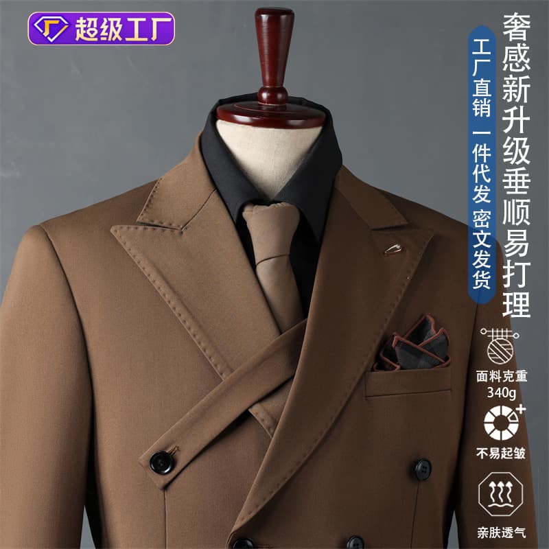 Men's Double-Breasted Suit Set Business Formal Korean Style Groom Wedding Suit Jacket