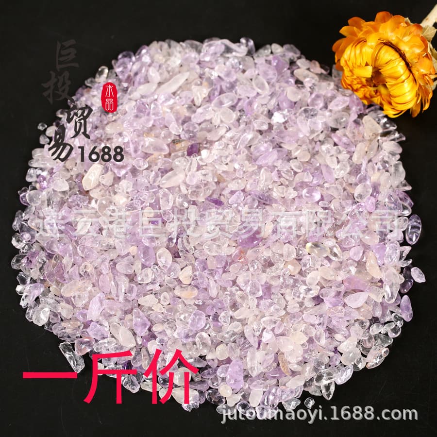 Light Purple Crystal Gravel Sand Decorative Stone for Home Renovation, Garden, Bonsai, Fish Tank, Crystal Pen, Lavender Nail Art