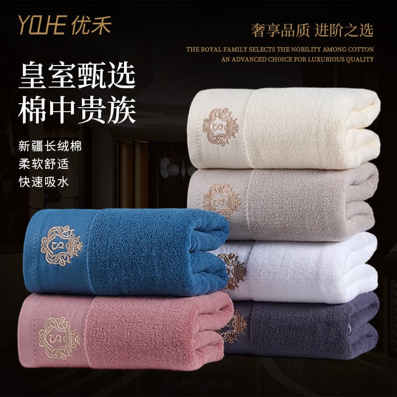 Factory Wholesale Embroidered Towel Set, 100% Cotton Bath Towel, Thick & Absorbent Face Towel, Hotel Gift Towel Set for Export