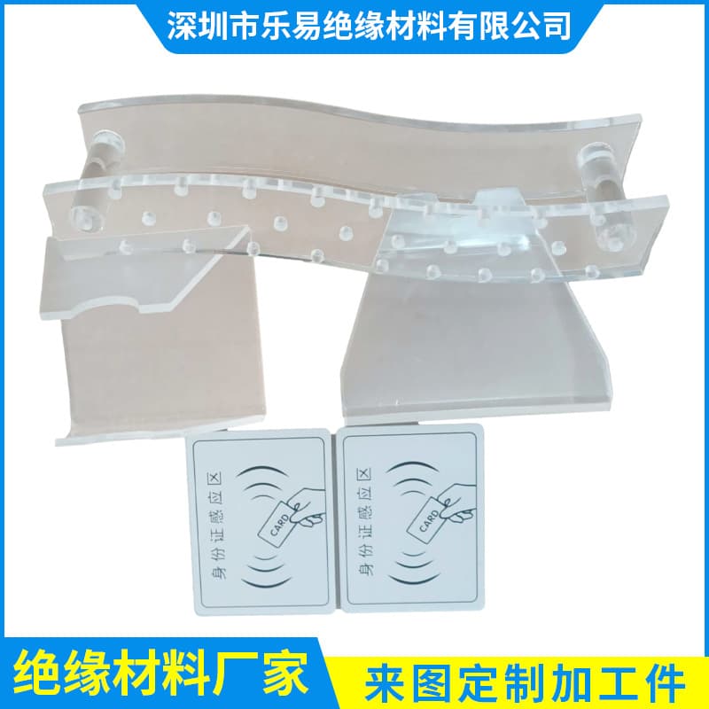 Customized acrylic sheets, transparent acrylic sheets, acrylic product processing equipment accessories, panel cutting.
