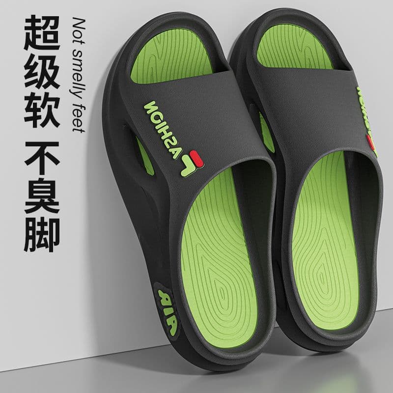 Men's Summer Slippers New Style Outdoor Wear Trendy Home Fashion Anti-Odor Sole Super Anti-Slip Super Soft Thick Sole