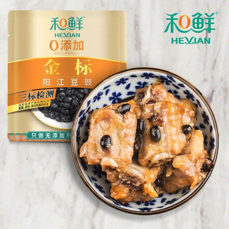 Hexian Gold Label Yangjiang Authentic Black Bean Black Bean Flavor Steamed Fish Seasoning with Zero Additives 25g