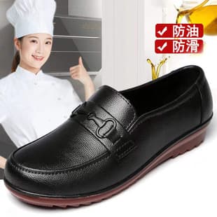 Korean Low-Cut Short Ankle Rain Shoes Women's Fashion Non-Slip Rain Boots Outdoor Water Shoes Kitchen Waterproof Rubber Sole Shoes